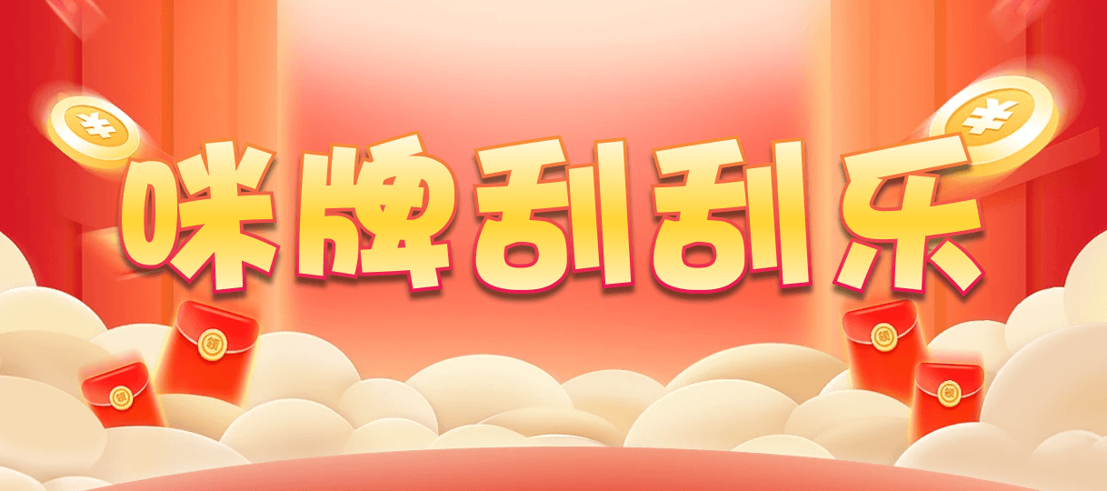 加拿大28,双组,奇机算法,加拿大28,预测,在线,加拿大28开奖结果,加拿大pc28预测,在线预测,PC结果查询,加拿大在线咪牌,组合